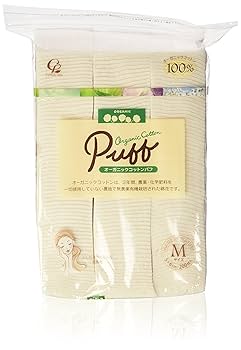 Amazon | cotton labo コットンラボ オーガニックコットンパフ